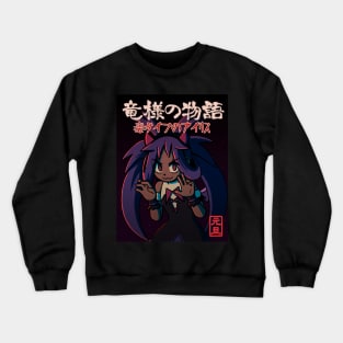 vaporwave anime aesthetic iris gen 5 video game Crewneck Sweatshirt